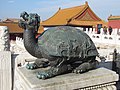 Bixi in the Forbidden City