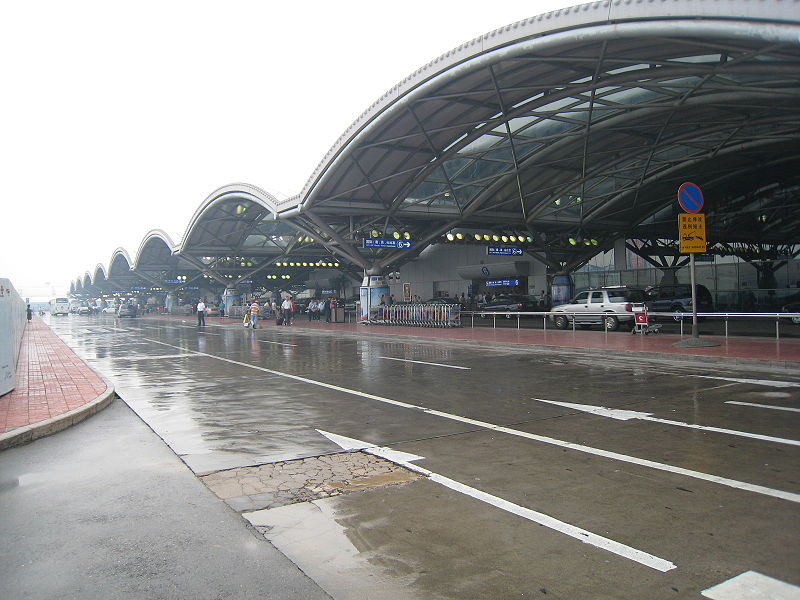 File:Beijing Capital International Airport.jpg