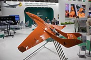 English: Belarusian UAV. 10th international exhibition of arms and military machinery Milex-2021 (23-26 June 2021). Minsk, Belarus Русский: Белорусский БПЛА. 10-я международная выставка вооружения и военной техники Milex-2021 (23-26 июня 2021). Минск, Беларусь