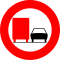 Belgian traffic sign C39.svg