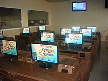 Bingo-Tronic machines in a computerized bingo parlor, 2012 Bingopulilan4jf.JPG