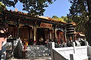 Hall of the Jade Emperor.