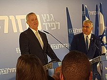 Lapid (r.) with Benny Gantz in 2019