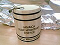 Miniatuur voor Jamaica Blue Mountain koffie