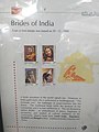 Brides of India stamp.jpg