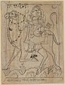 Maru Ragini (Dhola og Maru rider på en kamel), omkring 1750, Brooklyn Museum