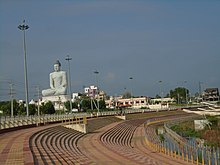 Amaravathi Andhrapradesh