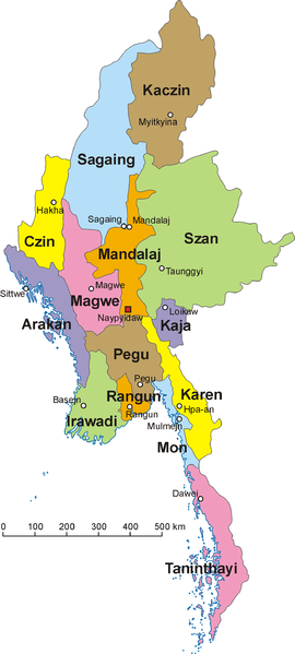 File:Burma-administrative map.png