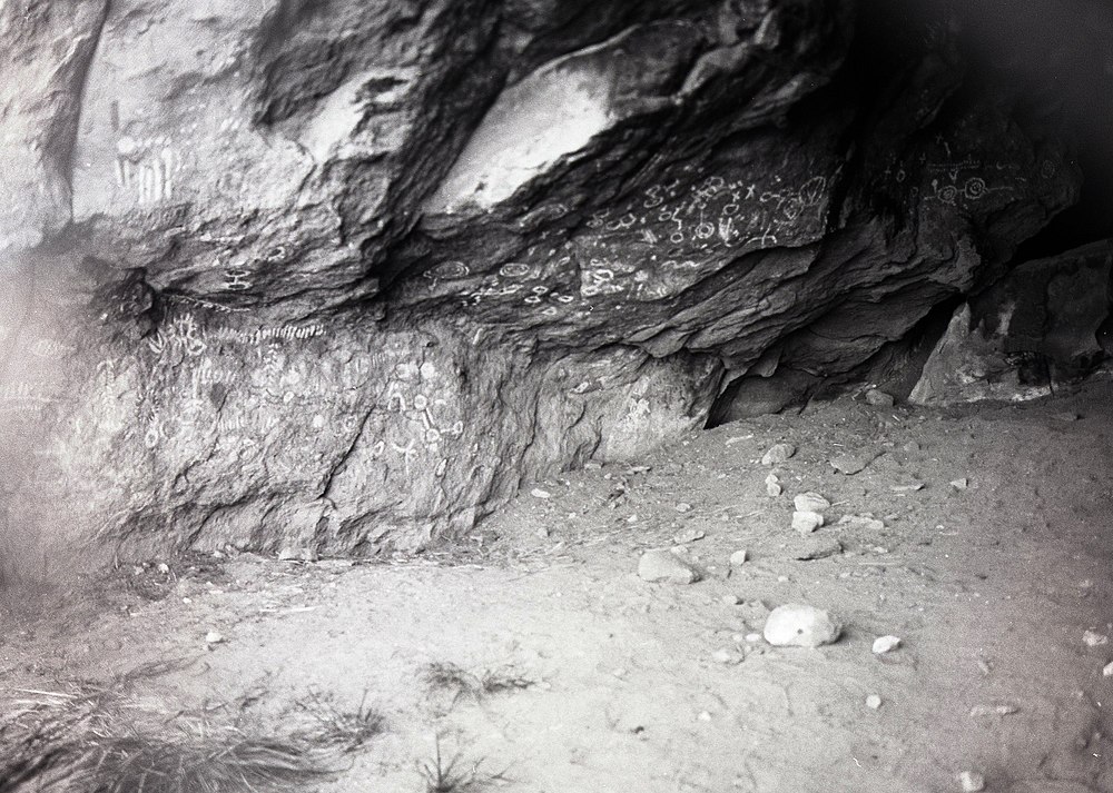 Photo of Toquima Cave