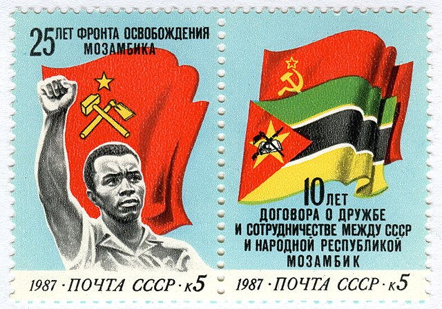 1987 Soviet stamps commemorating 25 years since the founding of FRELIMO and 10 years of USSR-Mozambique relations