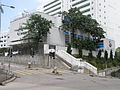 Thumbnail for CCC Chuen Yuen College