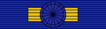 CHL Order of Merit of Chile - Wielki Krzyż BAR.png