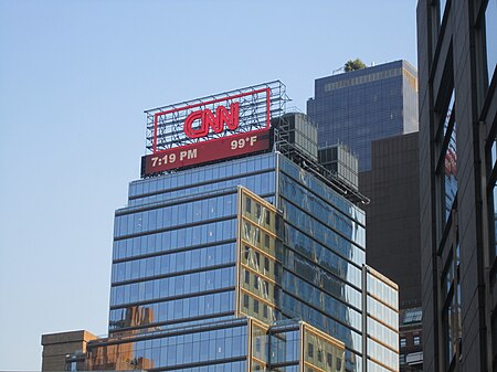 Tập_tin:CNN_headquarters_in_New_York_City_IMG_3707.JPG