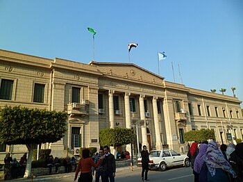 كلية الآداب بجامعة القاهرة