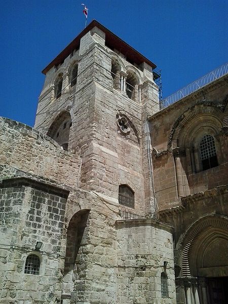 File:Campanário dos Cruzados, Igreja do Santo Sepulcro, Jerusalém.jpg