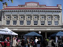 The former Capitol Theatre built in 1928. Capitol Mall and theatre in Prince Rupert, British Columbia.jpg