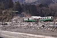 2011 Tōhoku Earthquake And Tsunami