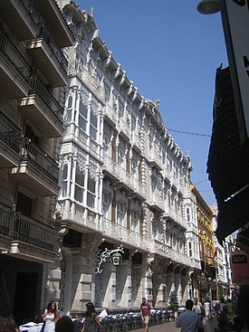 Cartagena Casa Cervantes.jpg