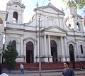 Miniatura para Catedral de San Juan Bautista (Salto)