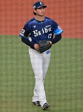 <span class="mw-page-title-main">Chang Yi (baseball)</span> Taiwanese baseball player