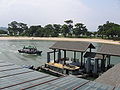 Changi Point Ferry Terminal