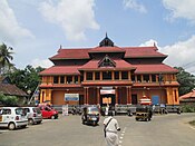 Chengannur Mahadeva4.JPG