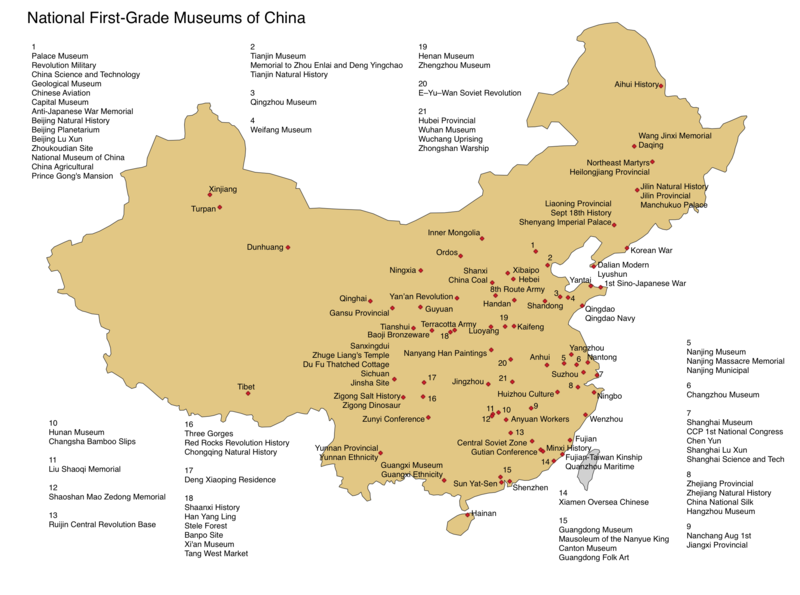 History of China - Wikipedia