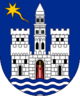 نشان رسمی Trogir