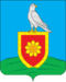 Coat of Arms of Maloserdobinsky rayon (Penza oblast).png