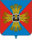 Coat of Arms of Promyshlennovsky rayon (Kemerovo oblast).png