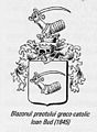 Coat of arms of Bud noble family from Maramureş.jpg