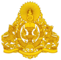 Znak koaliční vlády Demokratické Kampučii (1982–1992)