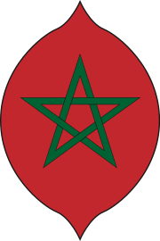 Escudo de armas del Protectorado Español de Marruecos