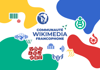 Bannière représentant le serveur Discord se nommant « Communauté Wikimédia Francophone » composée des logos des projets-frères de Wikipédia, de Wikipédia elle-même et de LinguaLibre