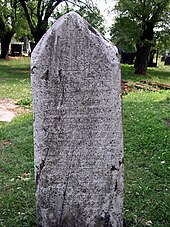 Gedenksäule des Despoten Stefan Lazarevićs, Marmor-Obelisk in Crkvina, 1427