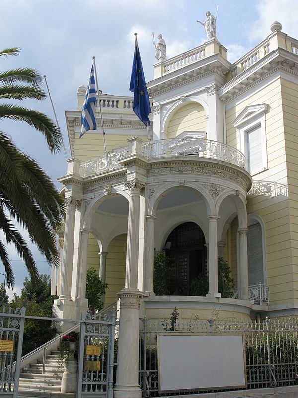 Musée d'Art cycladique