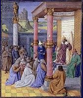 رسم تخيلي لكورش الكبير: نجا كورش اليهود من الإسر في بابل وأرجعهم إلى أورشيليم