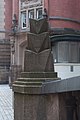 Deutsch: Postgebäude Dammtorwall in Hamburg-Neustadt, Detail am Dammtorwall 12. This is a photograph of an architectural monument. It is on the list of cultural monuments of Hamburg, no. 12582.