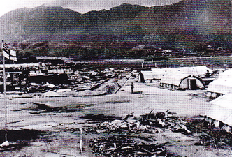 1946年颱風英格瑞吹襲過後的啟德機場