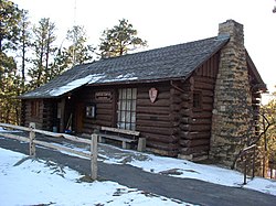 Ancien bâtiment administratif de Devils Tower.jpg