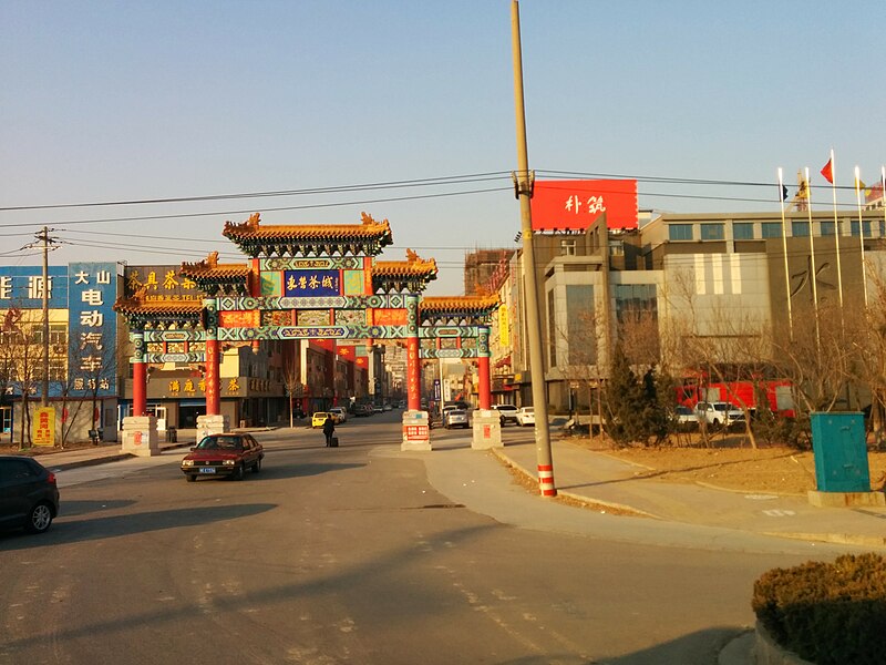 File:Dongying, Shandong, China - panoramio (274).jpg