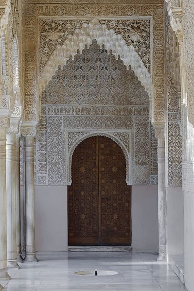 File:Door patio de los Leones Alhambra Granada Spain.jpg