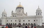 Thumbnail for Gurdwara Dukh Nivaran Sahib