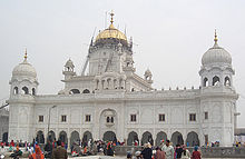 Gurdwara Dukh Nivaran Sahib, Patiala