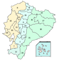 File:Ecuador E49.svg - Wikipedia