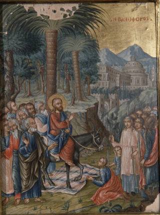 <i>Entry of Christ into Jerusalem</i> (Karousos) Painting by Efstathios Karousos