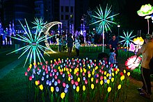 Maldives turns on the Festive lights across the parks and the Road to Celebrate Eid al-Fitr. Eid lights in the Maldives.jpg