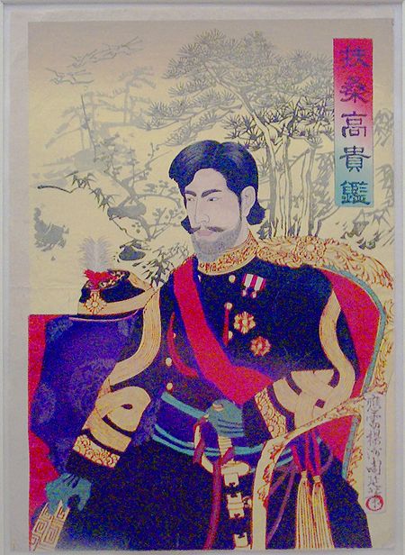 Tập_tin:EmperorMeiji.JPG