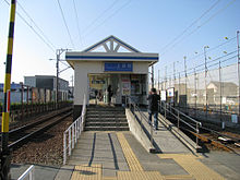 File:Entetsu_Kamijima_sta_001.jpg