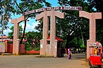 Thumbnail for Silchar Medical College and Hospital